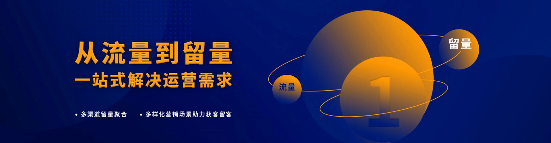 安岳百度推广价格